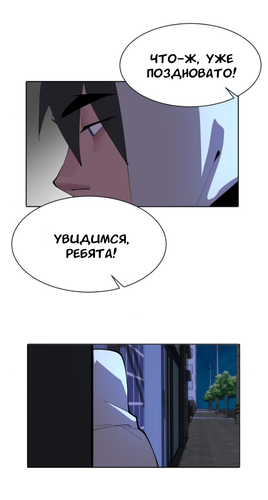 IMG 20260309 214718 416.png