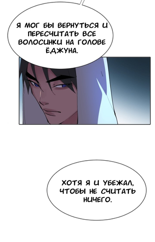 IMG 20260309 214906 548.png