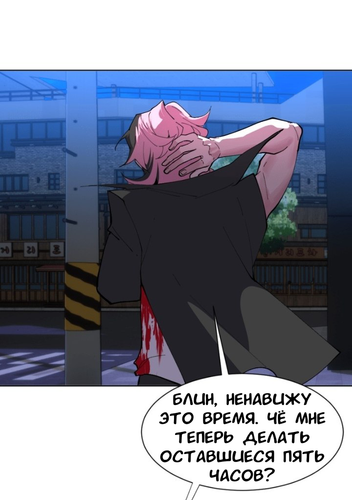 IMG 20260309 214904 132.png