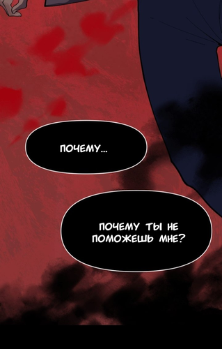 IMG 20260309 214242 396.png