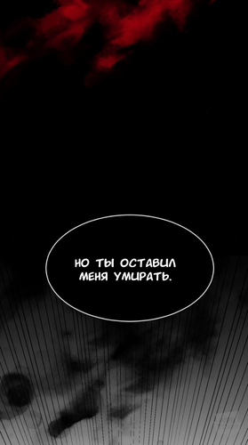 IMG 20260309 214334 521.png