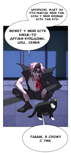 IMG 20260309 215028 624.png