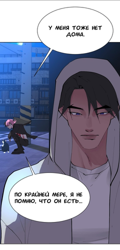 IMG 20260309 215027 067.png