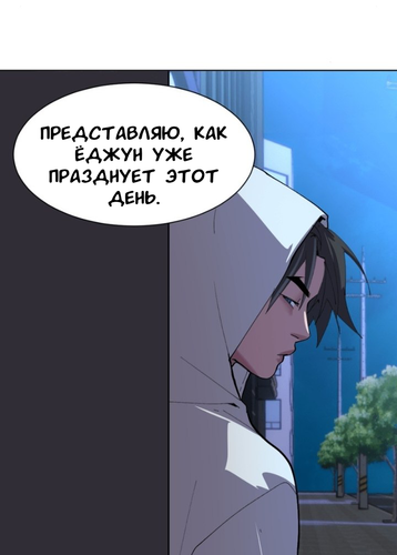 IMG 20260309 215121 420.png