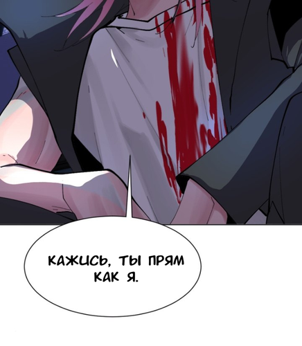 IMG 20260309 215023 283.png