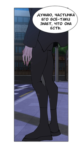 IMG 20260309 215130 270.png