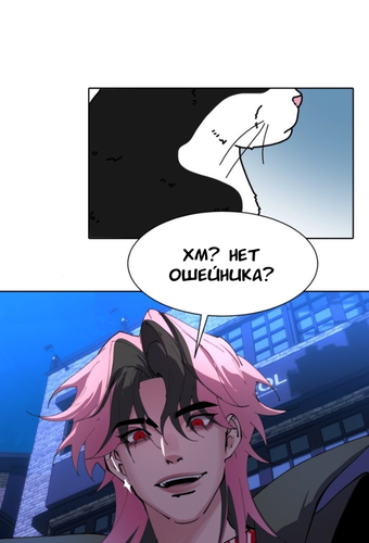 IMG 20260309 215021 891.png