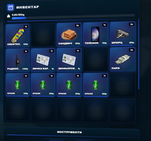 FiveM GTAProcess Un3vLlabvd.png