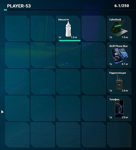 Discord N2vzkmKbUj.png