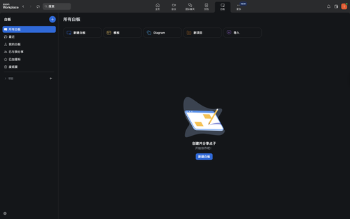 截屏2026 03 09 23.45.07.png