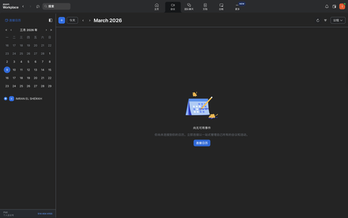 截屏2026 03 09 23.44.42.png