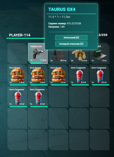 FiveM GTAProcess BEs4llsOG6.png