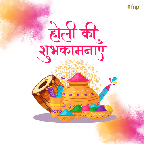 holi hindi message 2026.png