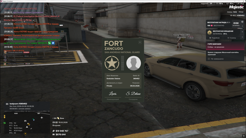 Снимок экрана 2026 03 10 011055.png