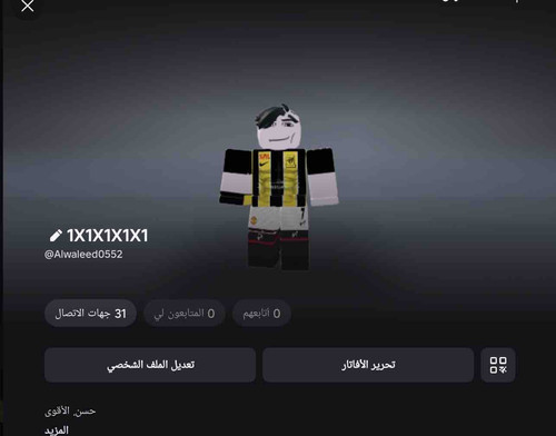 1862599E B355 4FCF 86BA 1D9ECB561C3A.jpg