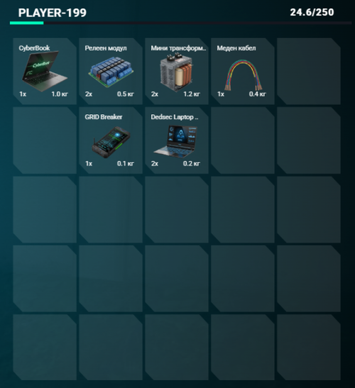 Medal wPF4yZmN4g.png