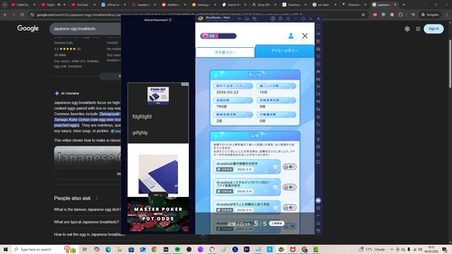 Screenshot (203).png