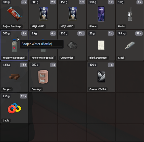 Discord KUzDaQcoos.png