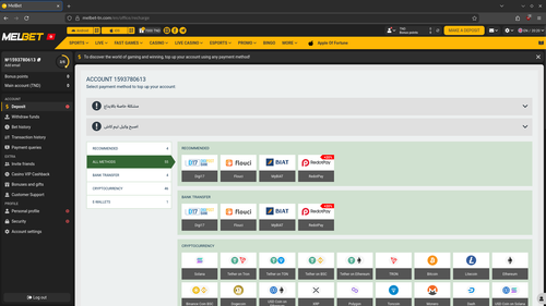 Screenshot 20260309 202007.png