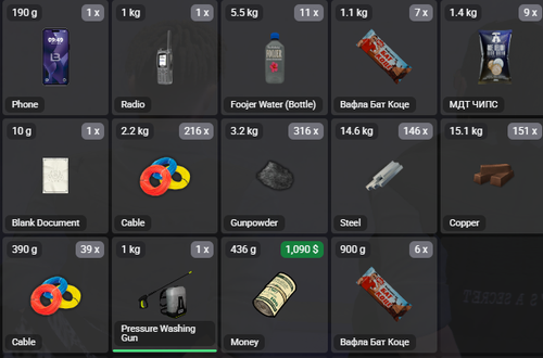 Discord 3mcZrETaGJ.png