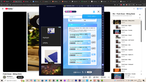 Screenshot (204).png