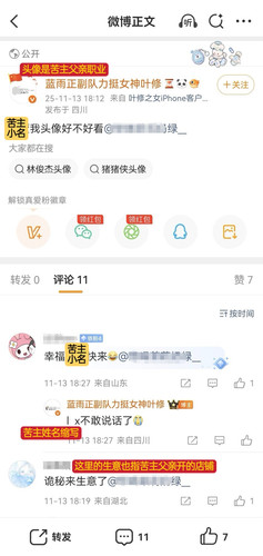 MEITU 20260310 012149227.jpg