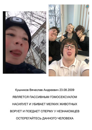 интересно а он достроил базу.jpg