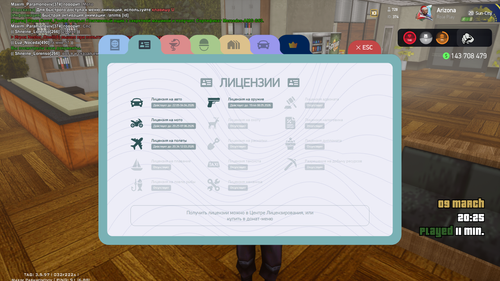 Screenshot 9.3.2026 20.25.57.png