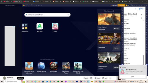 Screenshot (205).png