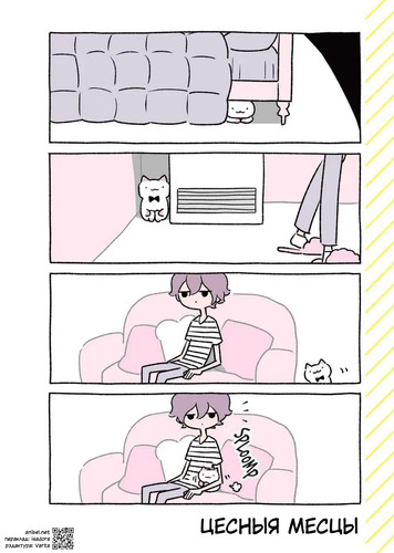 03 355 Цесныя месцы.jpg