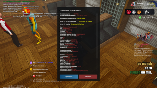 Screenshot 9.3.2026 20.31.35.png