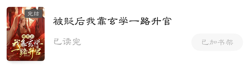 screenshot 20260310 111232.png