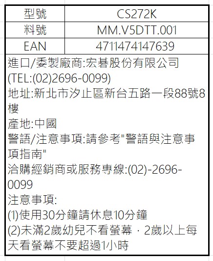 CS272K.jpg