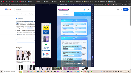 Screenshot (206).png