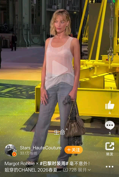 Screenshot 2026 03 10 02 03 30 92 6b26a6c56e60a8073a58a8a51c55ef41.jpg