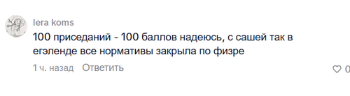 2026 03 09 23 01 35.png