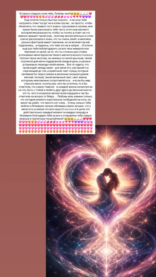 IMG 20260310 014447 374.webp