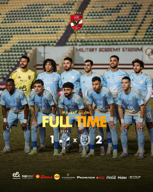 HC 8QeHX0AAbkDH?format=jpg.jpg