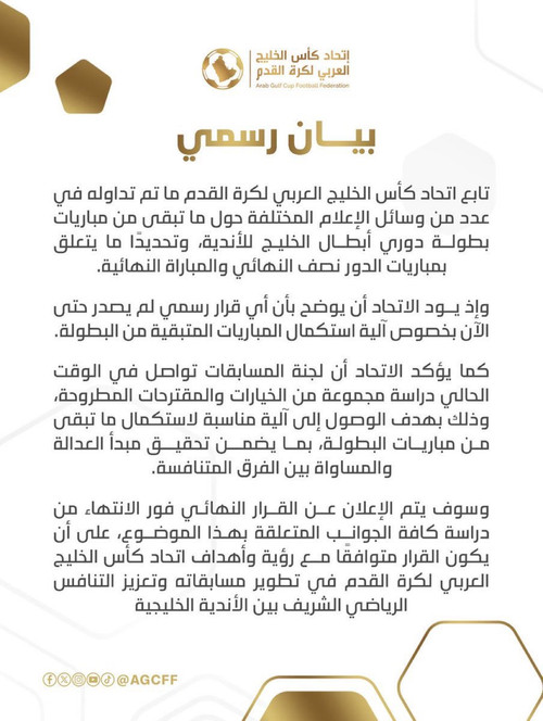 HC MfLJXgAAIw7f?format=jpg.jpg