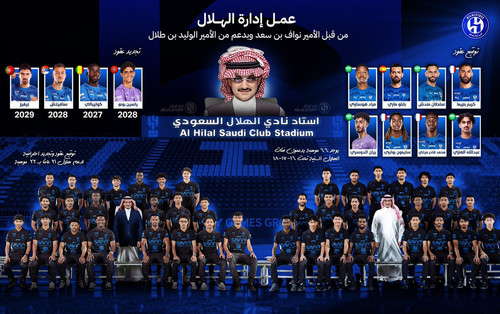 HC782uMW4AA UDu?format=jpg.jpg