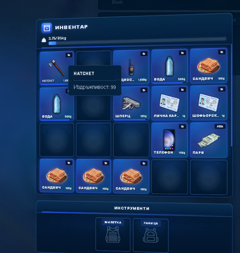 FiveM GTAProcess KvfW4yyRhH.png