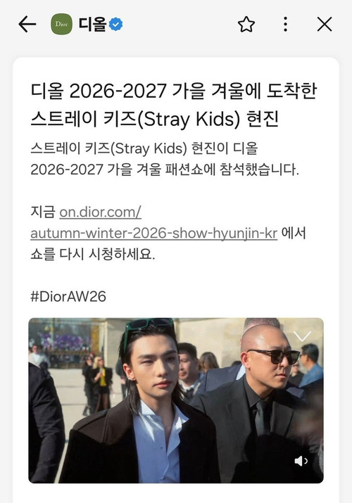 HC HR7 XEAAhiFl?format=jpg.jpg