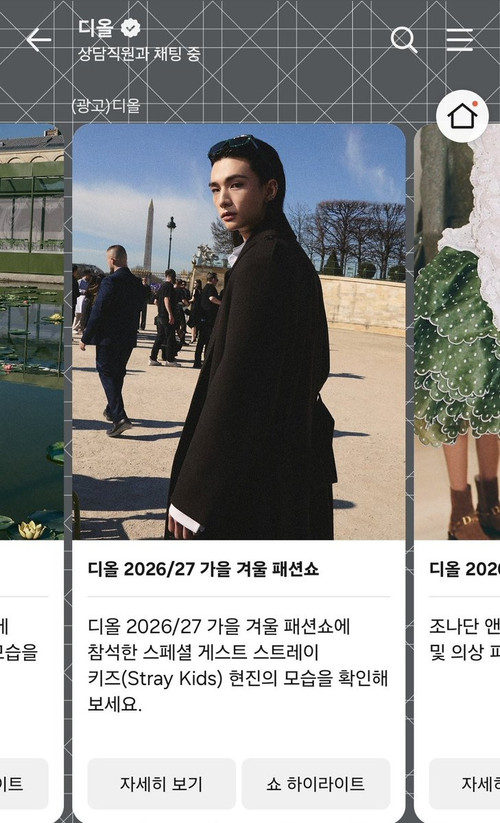 HC HR78W8AAwU4E?format=jpg.jpg