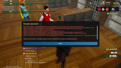 Screenshot 9.3.2026 20.33.50.png