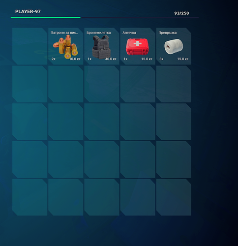 Medal bCr7AwJedH.png