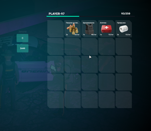 Discord V3Mu6Ibsir.png