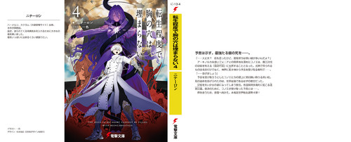 allcover 001.jpg
