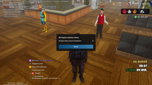 Screenshot 9.3.2026 20.37.20.png