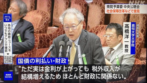 IMG 4889 2FED277F.jpg