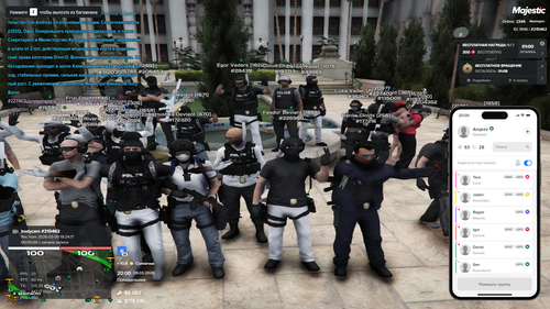 Grand Theft Auto V Screenshot 2026.03.09 20.00.53.37.png